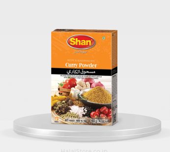 Shan Curry Powder – Authentic Spice Blend for Rich & Flavorful Curries