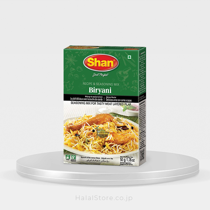Shan Biryani Masala – Authentic Spice Mix for Traditional Biryani with Rich Flavor & Aroma