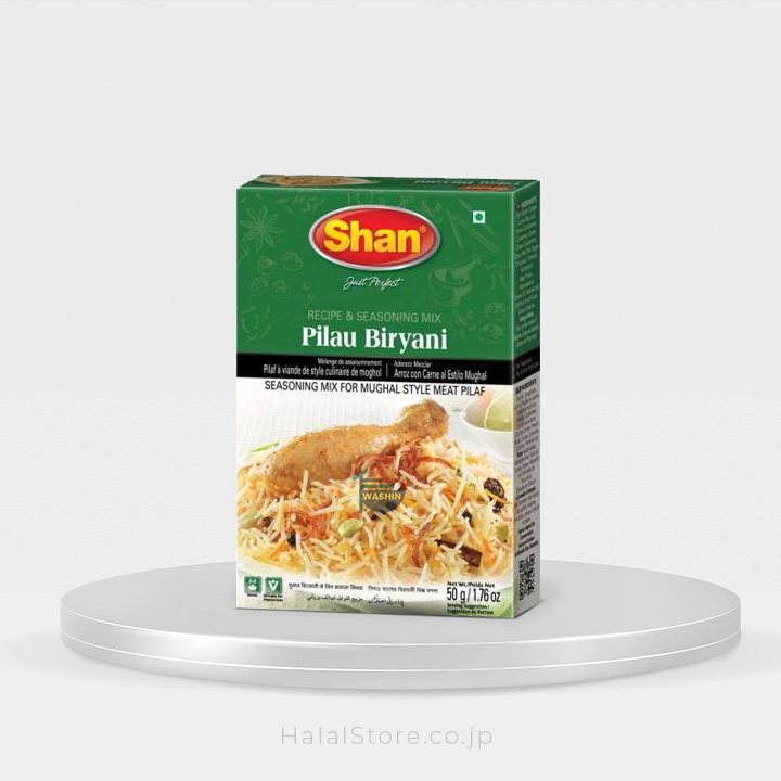 Shan Pilau Biryani Masala – Authentic Spice Mix for Mughlai-Style Meat Pilau