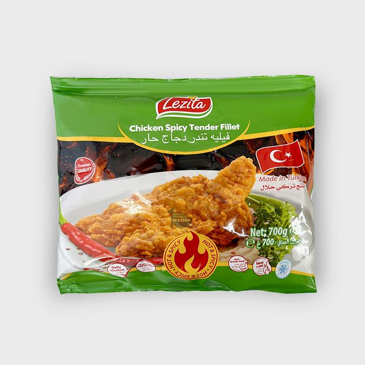 Lezita Halal Chicken Spicy Tender Fillet 700g