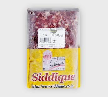 Siddique Halal Chicken Mince 500g