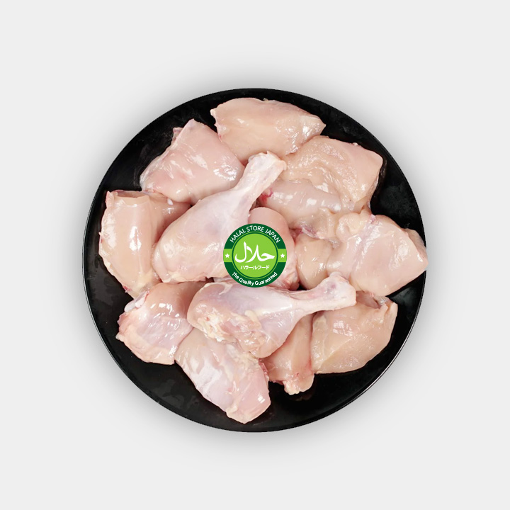 Halal Chicken Cut 1kg
