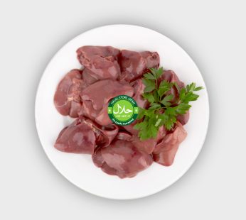 Halal Chicken Liver 450g