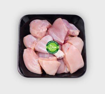 Halal Chicken Cut (2KG)