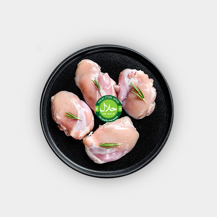 Halal Chicken Boneless Thigh 2KG