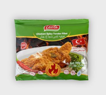 Halal Chicken Tender Fillet – 700g
