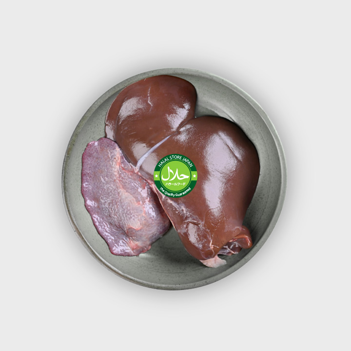 Halal Mutton Liver 1kg