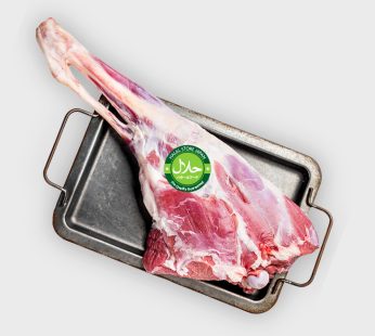 Fresh Halal Slaughtered Goat/Lamb Meat 12–15kg
