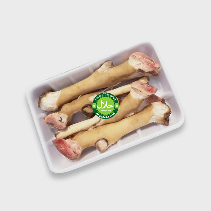 Halal Mutton Paya (Feet) 1kg