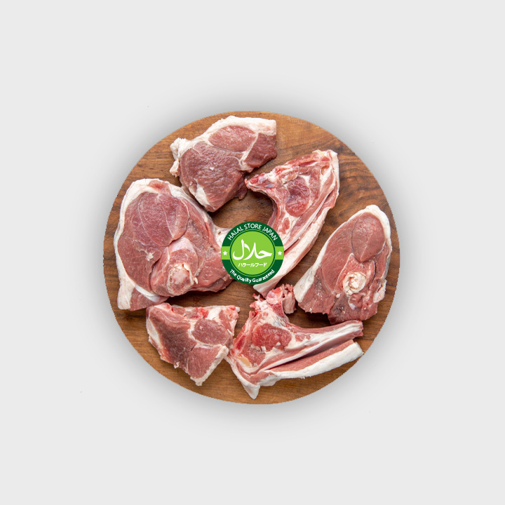 Halal Goat Meat with Bone 1kg