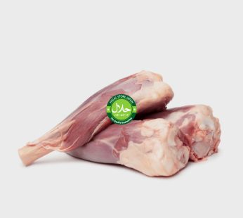 Halal Mutton Gutka 2kg