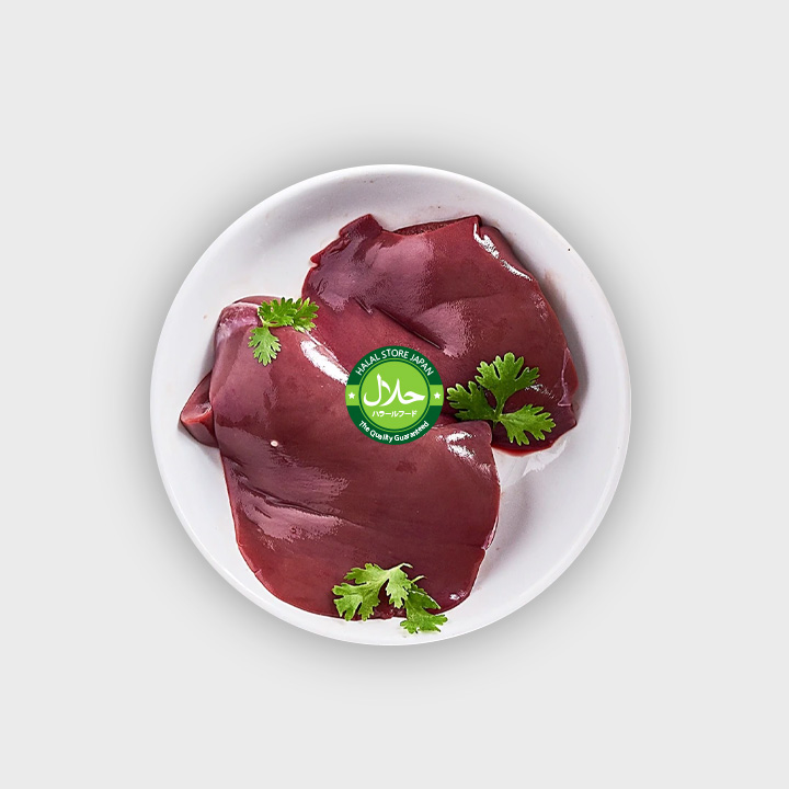Halal Lamb Liver 1kg