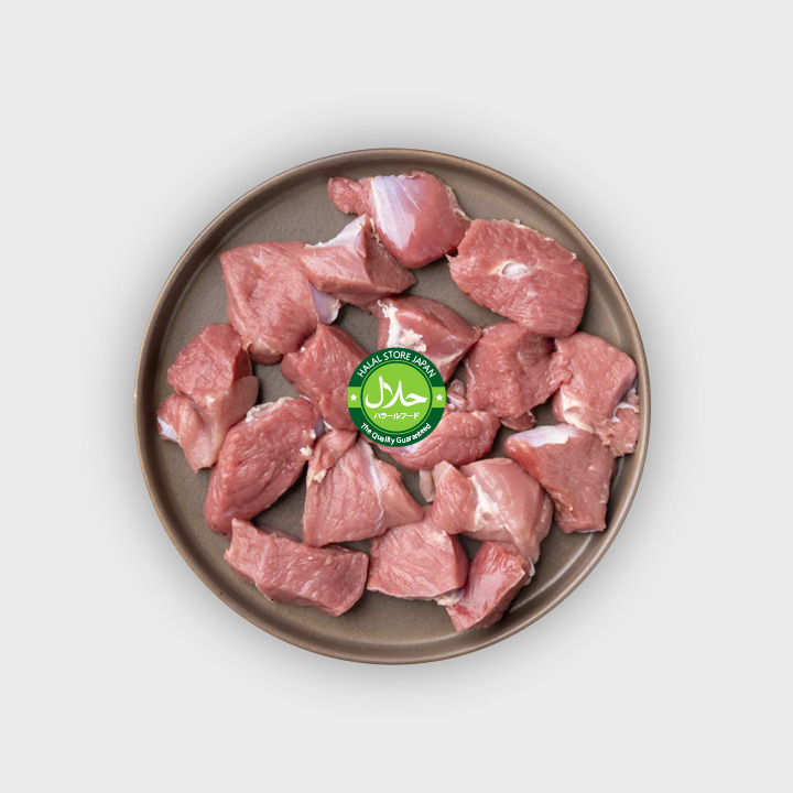 Halal Mutton Boneless 1kg