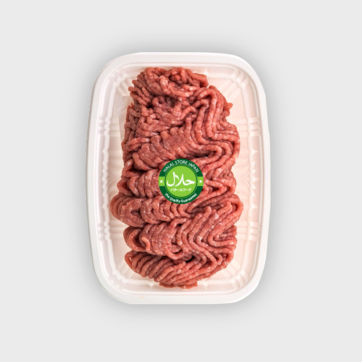 Halal Mutton Minced Meat 1kg