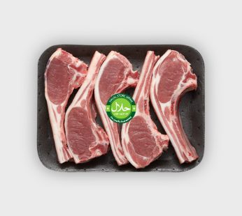 Halal Lamb Chops 1kg