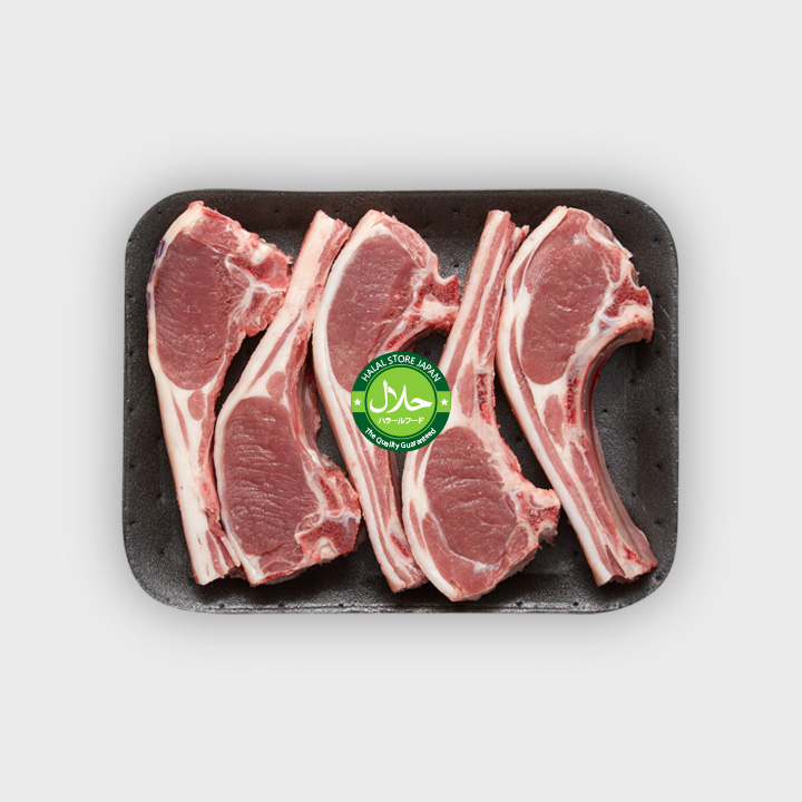 Halal Lamb Chops 1kg