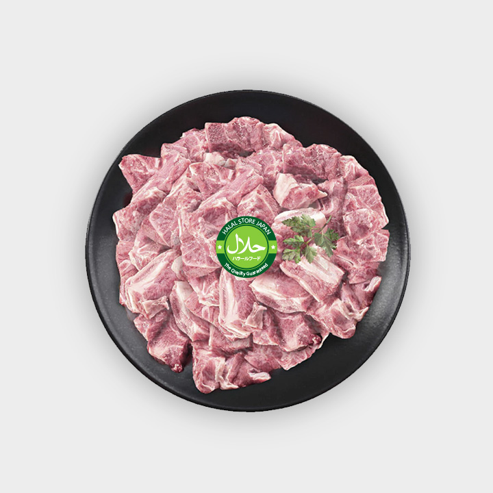 Siddique Fresh Halal Hokkaido Beef with Bone 1kg