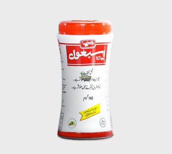 Qarshi Ispaghol Dietary Fiber– 140g