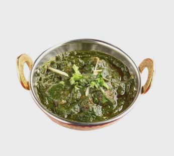 Siddique Mutton Spinach – 200g