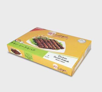 Siddique Frozen Chicken Seekh Kebab – 7 pcs