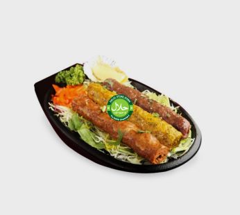 Siddique Mixed Seekh Kebabs – 3 pcs