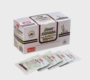 Qarshi Johar Joshanda Herbal Tea – Box of 30