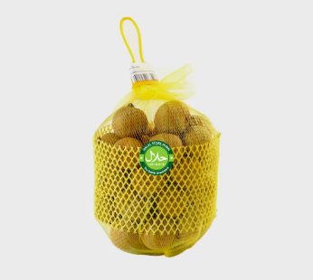 Fresh Vietnamese Longan – 1 Pkt