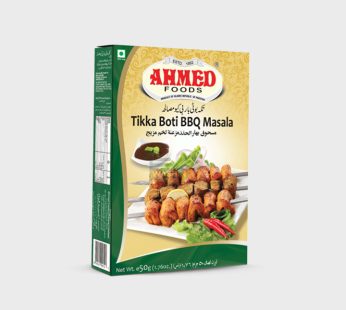 Ahmed Tikka Boti Masala for BBQ