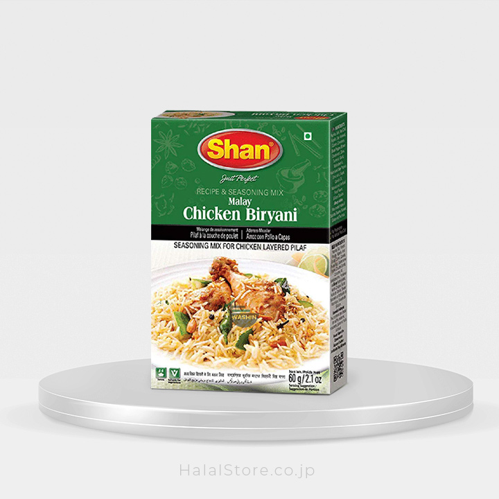 Shan Malay Chicken Biryani Masala 60g
