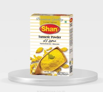 Shan Pure Turmeric Powder 1000g