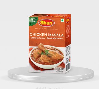 Shan South Indian Chicken Curry Spice – 165g
