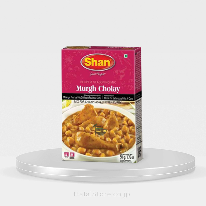 Shan Murgh Cholay Masala Mix 50g