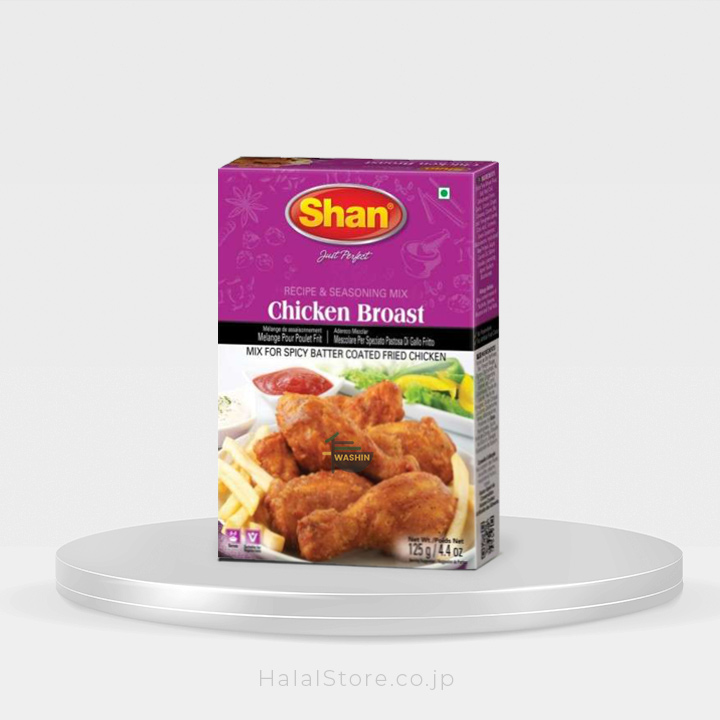 Shan Chicken Broast Masala Mix 125g