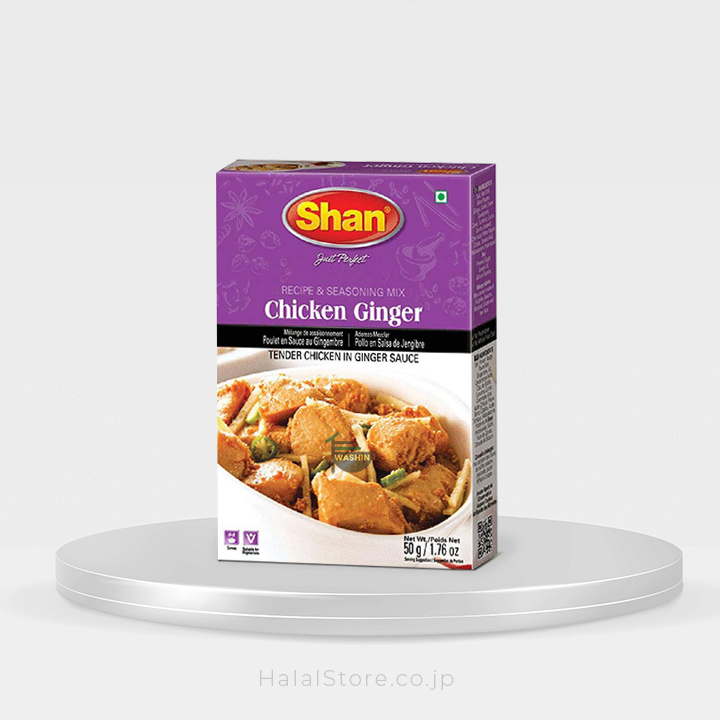 Shan Chicken Ginger Masala Mix 50g