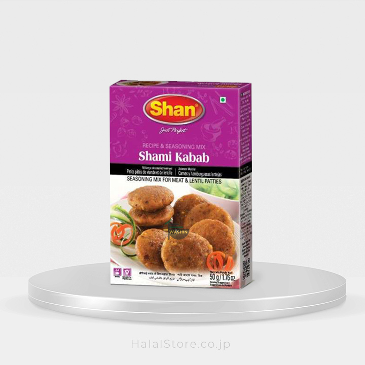 Shan Shami Kabab Masala Mix 50g