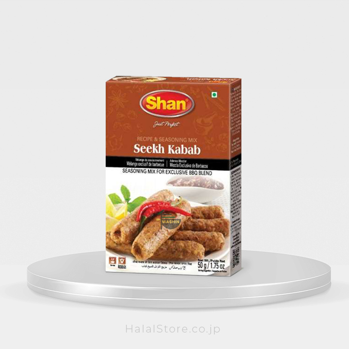 Shan Seekh Kabab Masala 50g