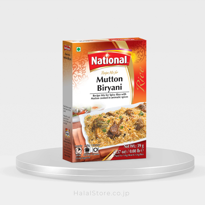 National Mutton Biryani Masala Mix – 45g