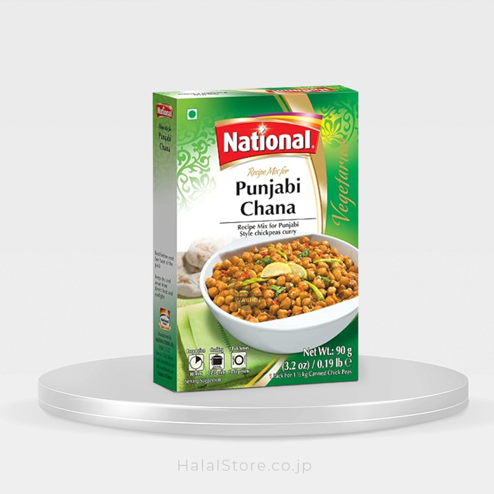 National Punjabi Chana Masala 100g
