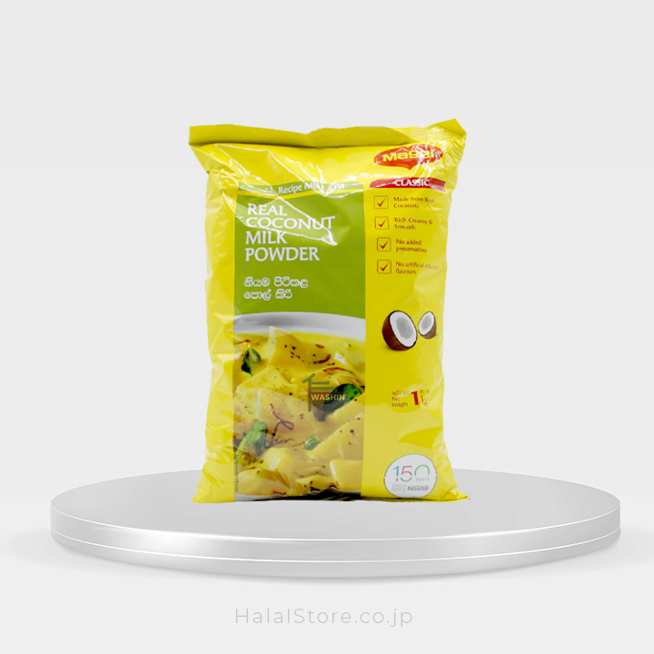Maggi Coconut Milk Powder Mix 1kg