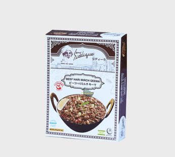 Siddique Spicy Beef Green Chili Qeema