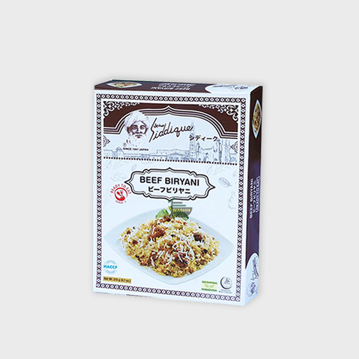 Siddique Halal Beef Biryani