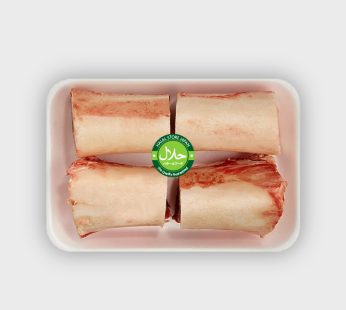 Halal Beef Nalli 2Kg