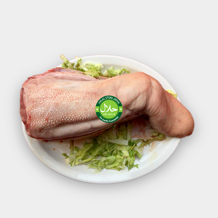 Halal Beef Tongue 1kg