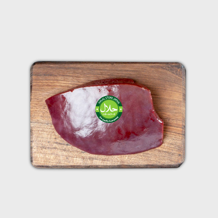 Halal Beef Liver 1kg