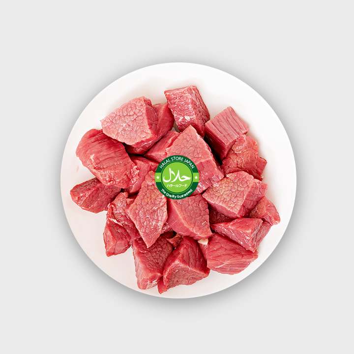 Halal Boneless Beef 1kg