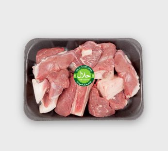 Halal Australian Beef with Bone 1kg