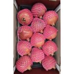 Pomegaranate 5Kg