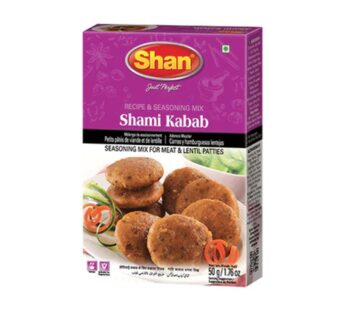Shami Kebab Masala 50g