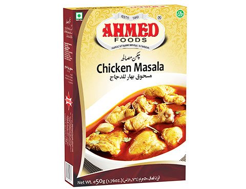 AHMED MASALA-03