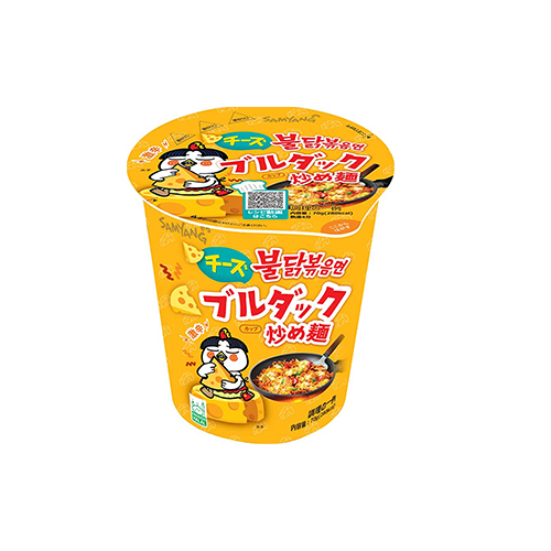 noodles7
